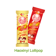 Haoxinyi Lollipop