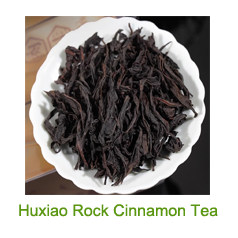 Narcissus Tea