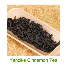 Dahongpao Tea