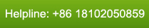 Helpline